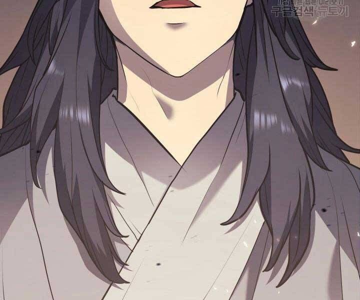 đọc truyện Tử Thần Phiêu Nguyệt Chương 10 ảnh 199 tại Thiên Thai Truyện