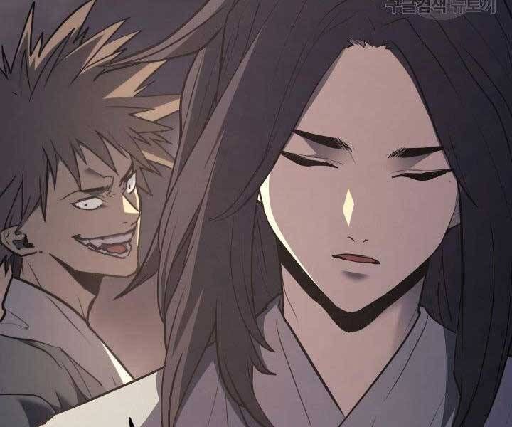 đọc truyện Tử Thần Phiêu Nguyệt Chương 10 ảnh 206 tại Thiên Thai Truyện