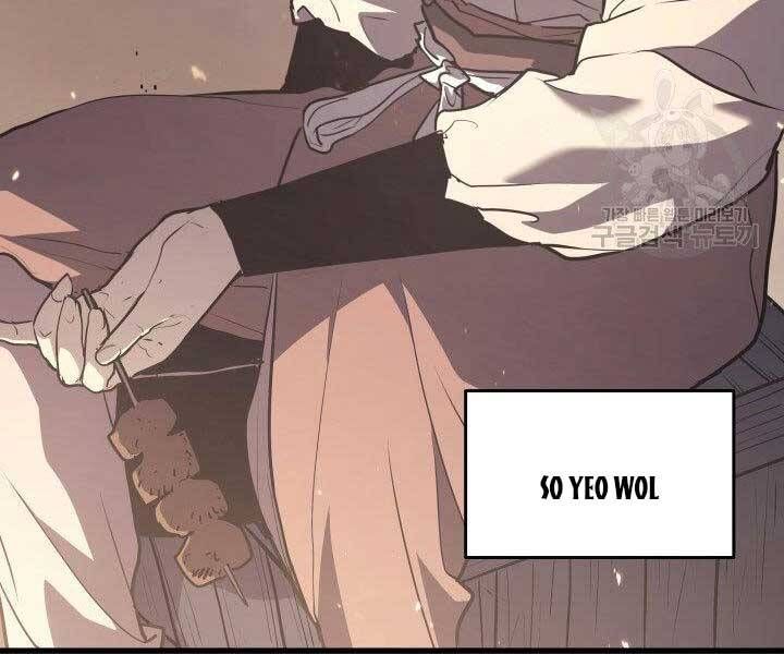 đọc truyện Tử Thần Phiêu Nguyệt Chương 10 ảnh 219 tại Thiên Thai Truyện