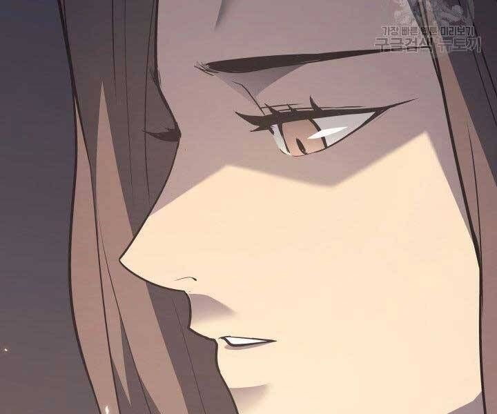 đọc truyện Tử Thần Phiêu Nguyệt Chương 10 ảnh 222 tại Thiên Thai Truyện