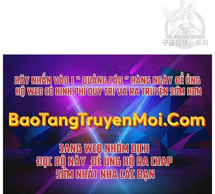 đọc truyện Tử Thần Phiêu Nguyệt Chương 10 ảnh 228 tại Thiên Thai Truyện