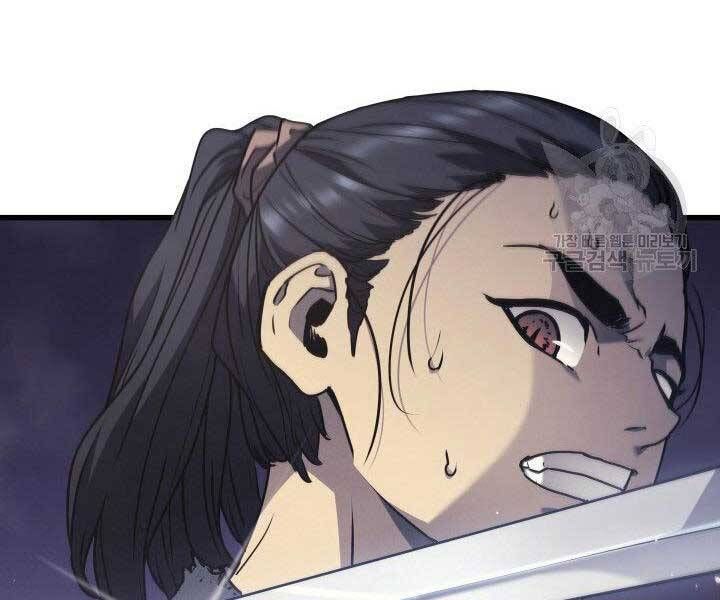 đọc truyện Tử Thần Phiêu Nguyệt Chương 10 ảnh 28 tại Thiên Thai Truyện