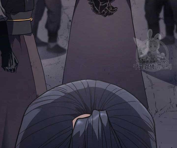 đọc truyện Tử Thần Phiêu Nguyệt Chương 10 ảnh 54 tại Thiên Thai Truyện