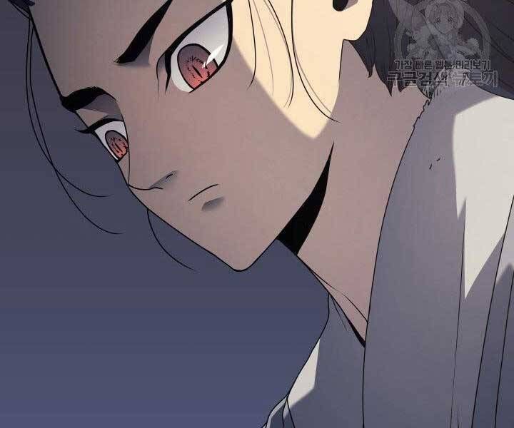 đọc truyện Tử Thần Phiêu Nguyệt Chương 10 ảnh 8 tại Thiên Thai Truyện