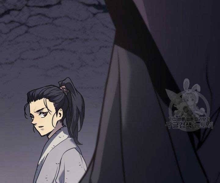 đọc truyện Tử Thần Phiêu Nguyệt Chương 10 ảnh 11 tại Thiên Thai Truyện