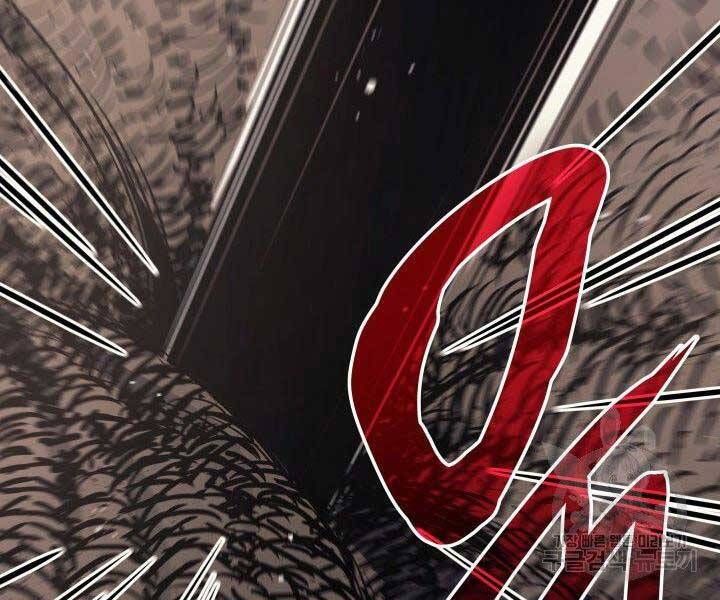 đọc truyện Tử Thần Phiêu Nguyệt Chương 10 ảnh 99 tại Thiên Thai Truyện