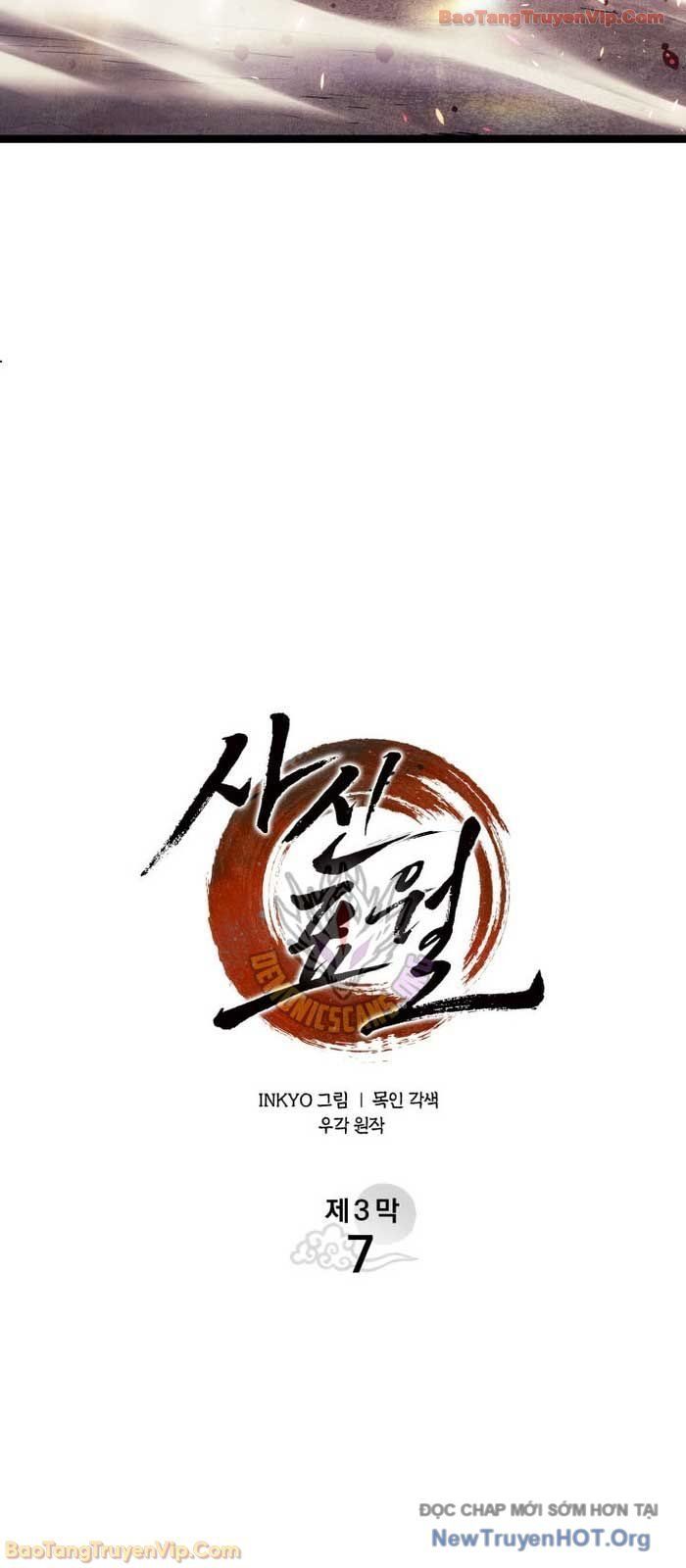 đọc truyện Tử Thần Phiêu Nguyệt Chương 101 ảnh 43 tại Thiên Thai Truyện