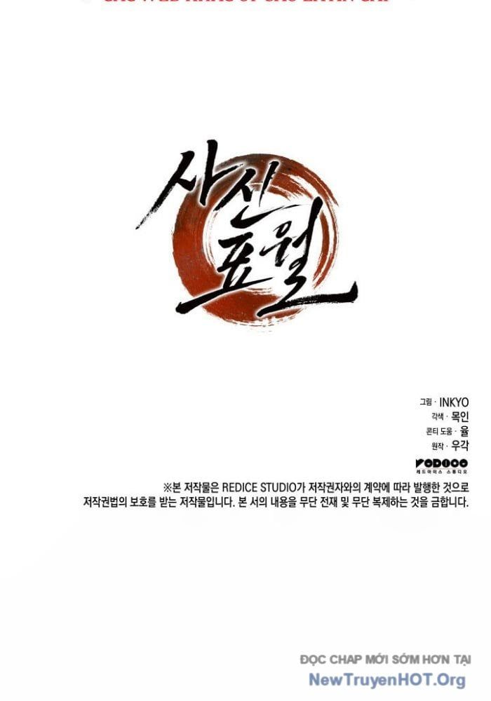 đọc truyện Tử Thần Phiêu Nguyệt Chương 103 ảnh 150 tại Thiên Thai Truyện