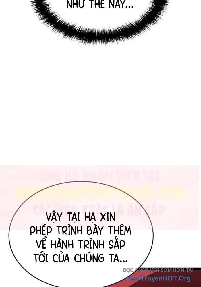 đọc truyện Tử Thần Phiêu Nguyệt Chương 103 ảnh 28 tại Thiên Thai Truyện