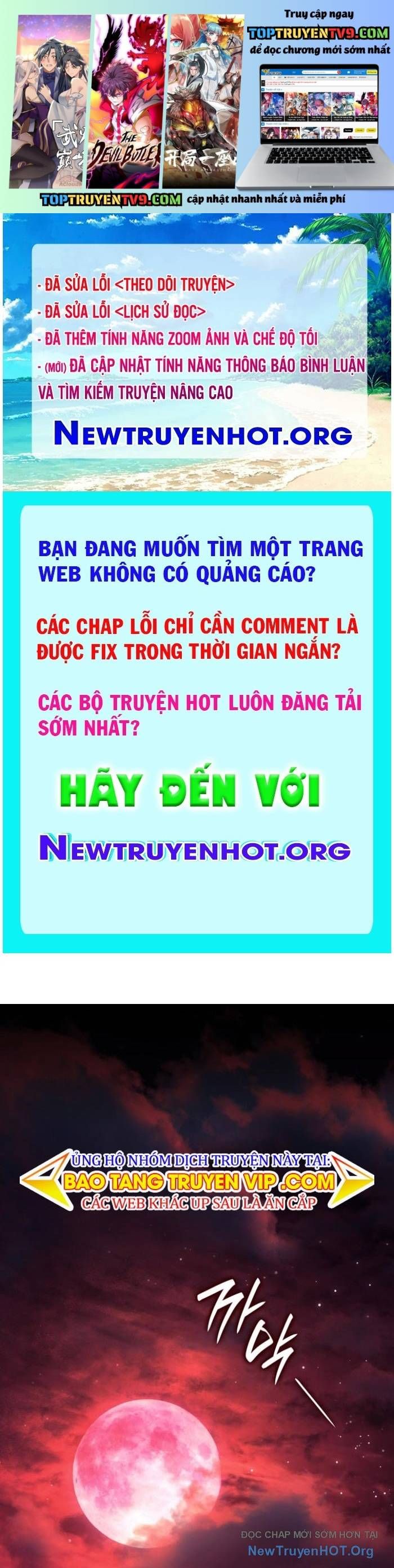 đọc truyện Tử Thần Phiêu Nguyệt Chương 104 ảnh 3 tại Thiên Thai Truyện