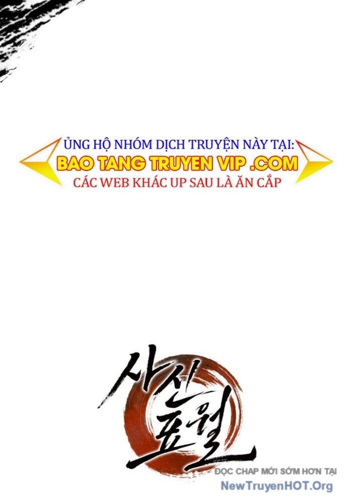 đọc truyện Tử Thần Phiêu Nguyệt Chương 104 ảnh 150 tại Thiên Thai Truyện