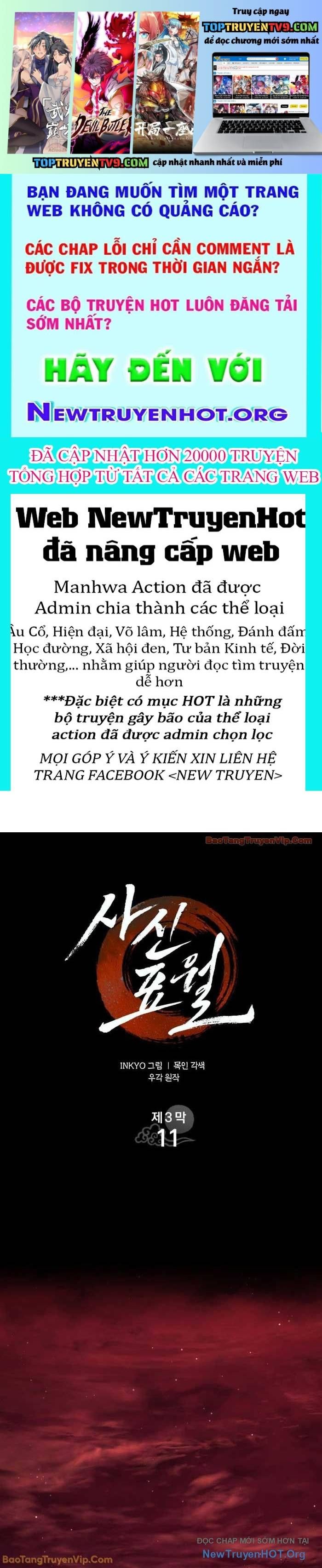 đọc truyện Tử Thần Phiêu Nguyệt Chương 105 ảnh 3 tại Thiên Thai Truyện