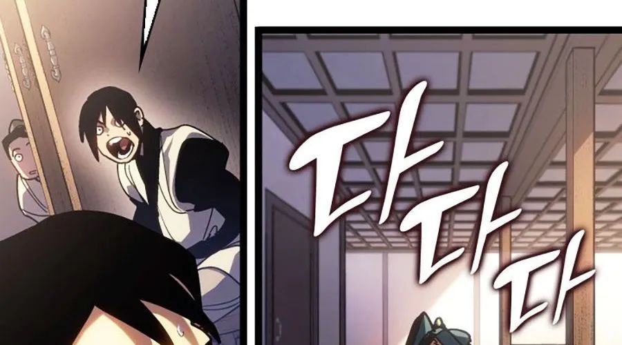 đọc truyện Tử Thần Phiêu Nguyệt Chương 109 ảnh 127 tại Thiên Thai Truyện