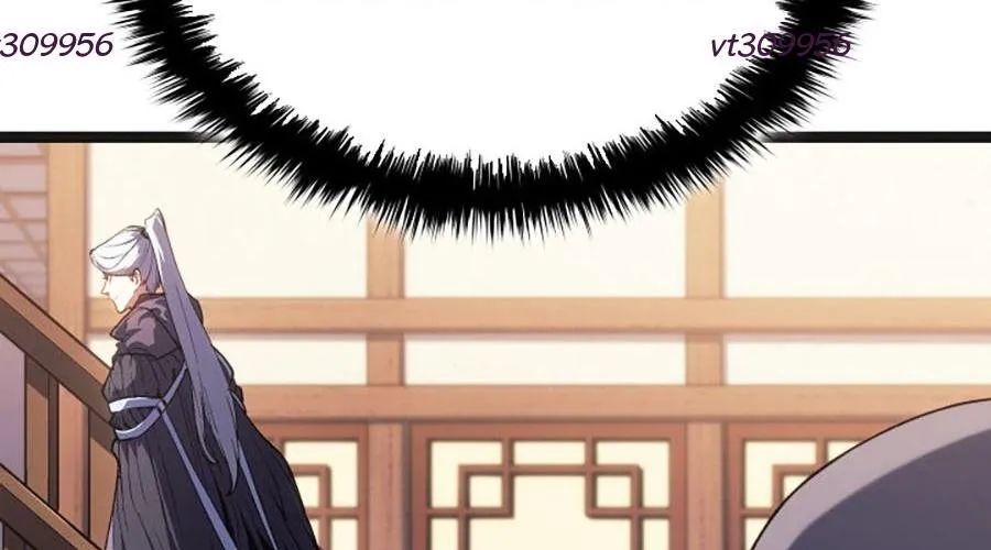 đọc truyện Tử Thần Phiêu Nguyệt Chương 109 ảnh 201 tại Thiên Thai Truyện