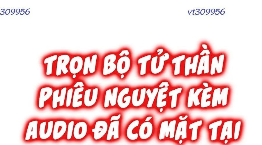đọc truyện Tử Thần Phiêu Nguyệt Chương 109 ảnh 225 tại Thiên Thai Truyện