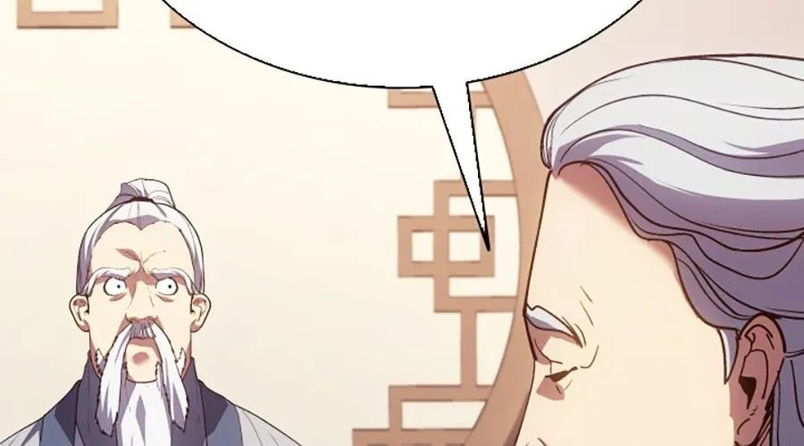 đọc truyện Tử Thần Phiêu Nguyệt Chương 109 ảnh 316 tại Thiên Thai Truyện