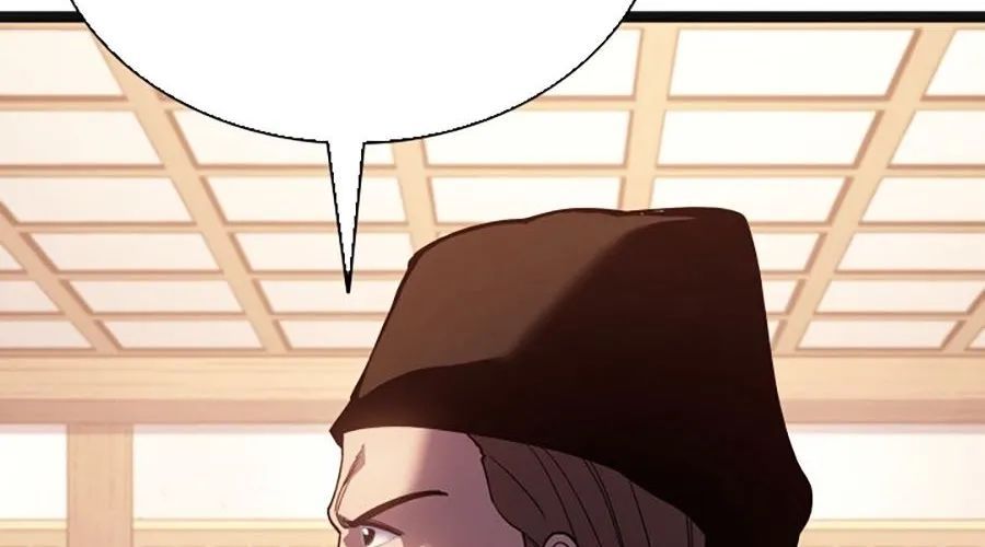 đọc truyện Tử Thần Phiêu Nguyệt Chương 109 ảnh 384 tại Thiên Thai Truyện