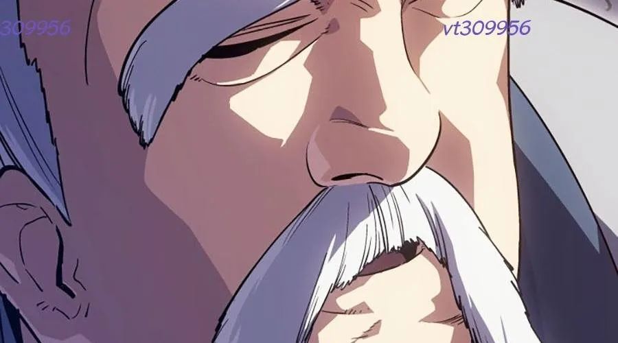 đọc truyện Tử Thần Phiêu Nguyệt Chương 109 ảnh 446 tại Thiên Thai Truyện