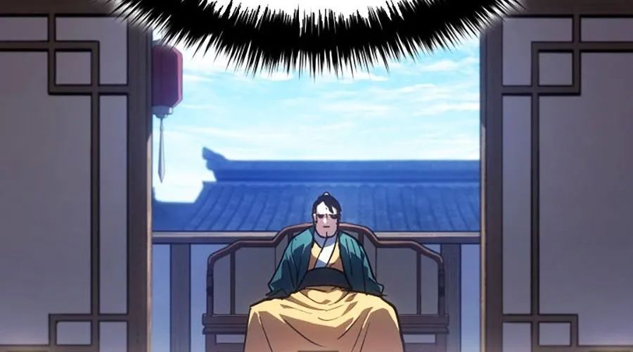 đọc truyện Tử Thần Phiêu Nguyệt Chương 109 ảnh 101 tại Thiên Thai Truyện