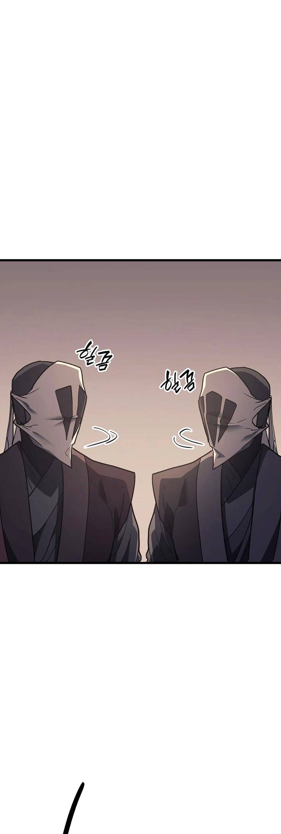 đọc truyện Tử Thần Phiêu Nguyệt Chương 11 ảnh 13 tại Thiên Thai Truyện