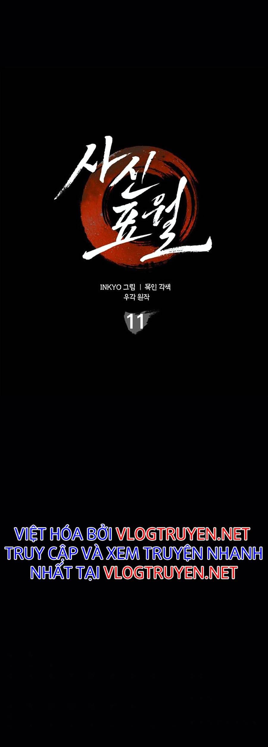 đọc truyện Tử Thần Phiêu Nguyệt Chương 11 ảnh 47 tại Thiên Thai Truyện