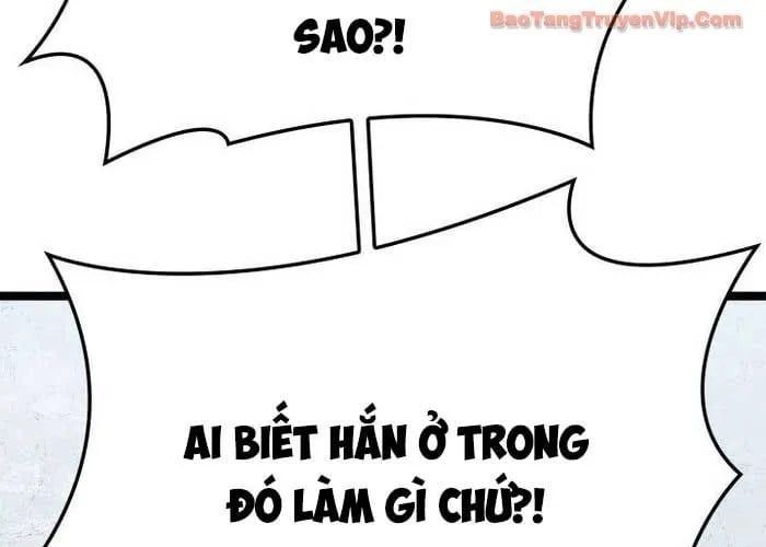 đọc truyện Tử Thần Phiêu Nguyệt Chương 110 ảnh 115 tại Thiên Thai Truyện