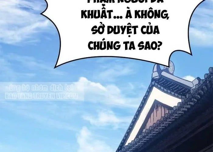 đọc truyện Tử Thần Phiêu Nguyệt Chương 110 ảnh 34 tại Thiên Thai Truyện
