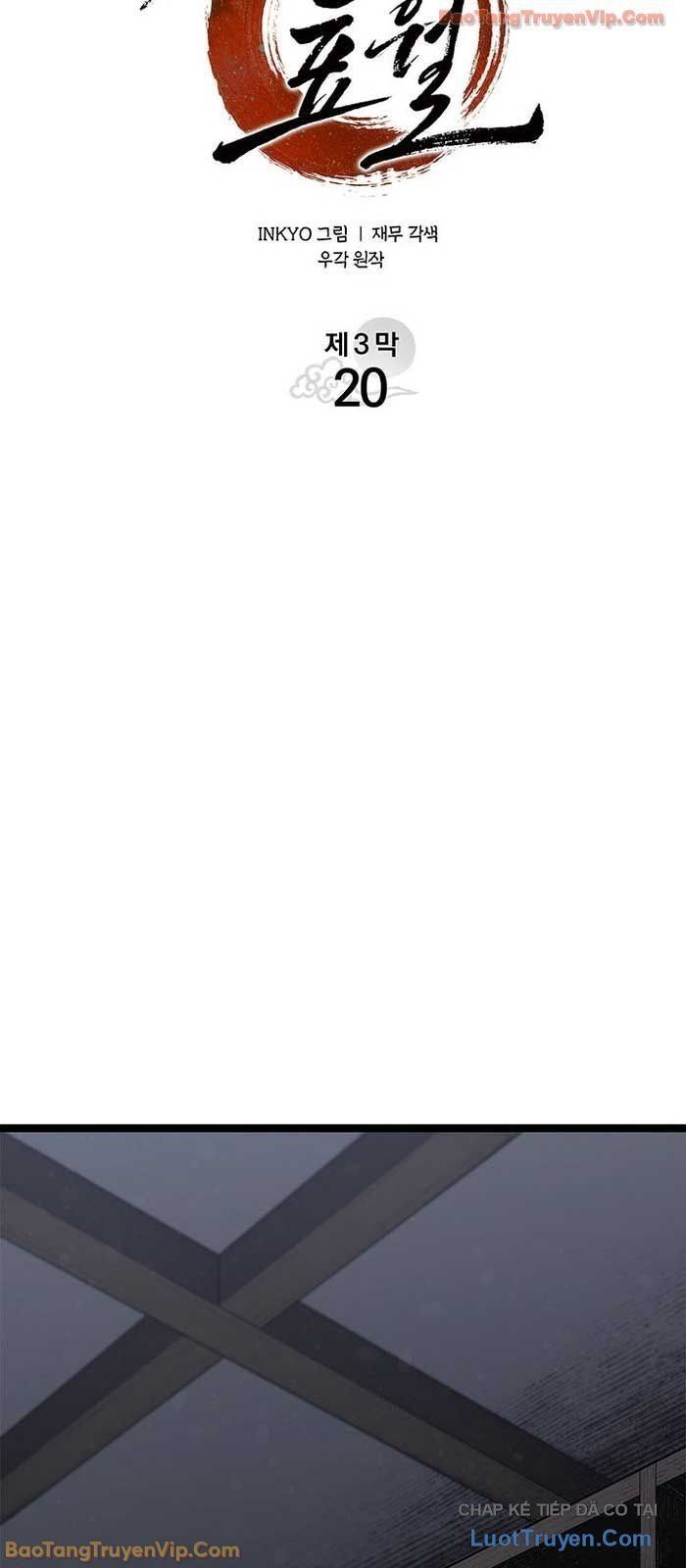 đọc truyện Tử Thần Phiêu Nguyệt Chương 114 ảnh 17 tại Thiên Thai Truyện