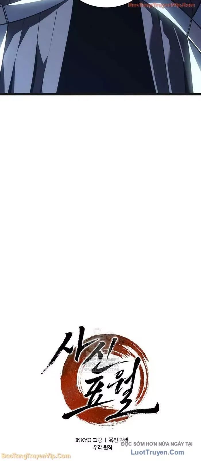 đọc truyện Tử Thần Phiêu Nguyệt Chương 119 ảnh 34 tại Thiên Thai Truyện