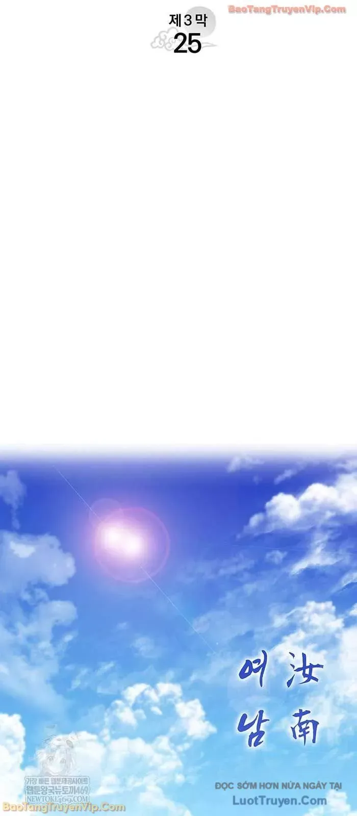 đọc truyện Tử Thần Phiêu Nguyệt Chương 119 ảnh 35 tại Thiên Thai Truyện