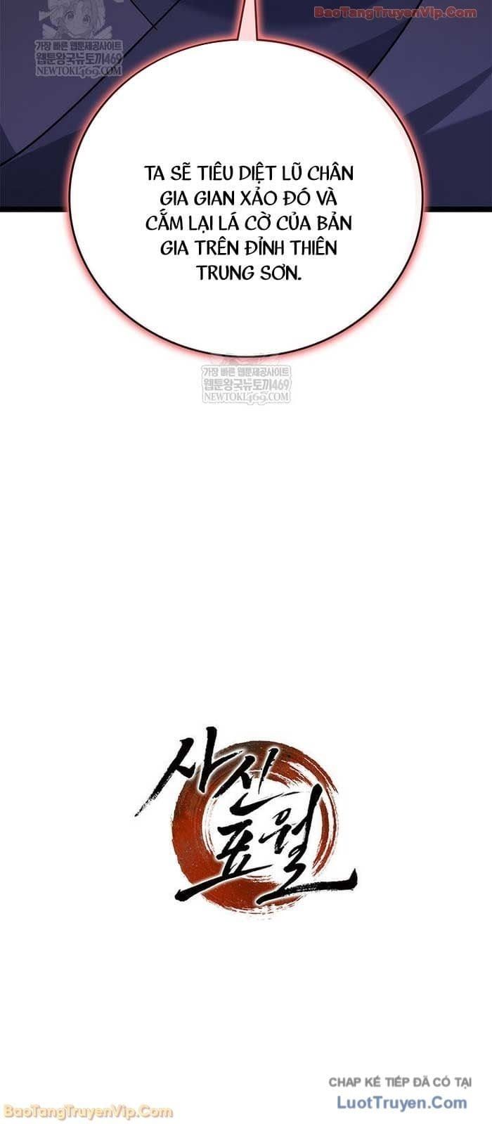 đọc truyện Tử Thần Phiêu Nguyệt Chương 120 ảnh 35 tại Thiên Thai Truyện