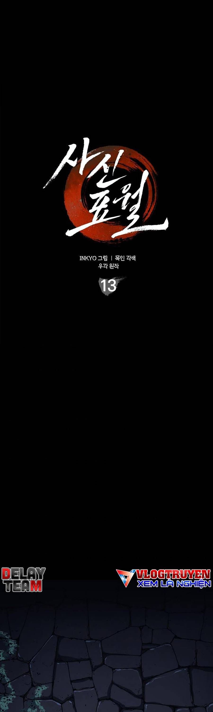 đọc truyện Tử Thần Phiêu Nguyệt Chương 13 ảnh 49 tại Thiên Thai Truyện