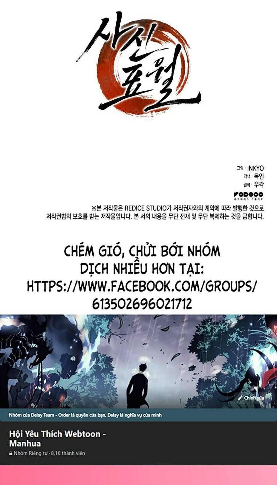 đọc truyện Tử Thần Phiêu Nguyệt Chương 14 ảnh 121 tại Thiên Thai Truyện