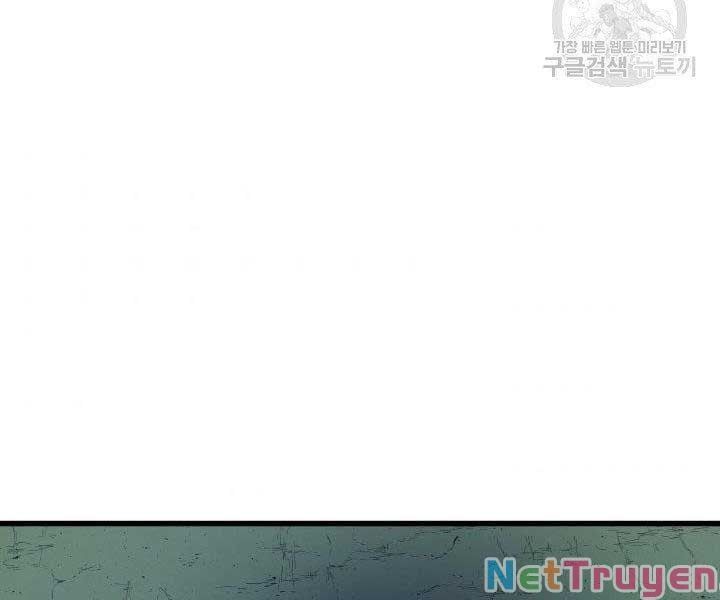 đọc truyện Tử Thần Phiêu Nguyệt Chương 15 ảnh 13 tại Thiên Thai Truyện