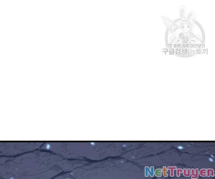 đọc truyện Tử Thần Phiêu Nguyệt Chương 15 ảnh 112 tại Thiên Thai Truyện