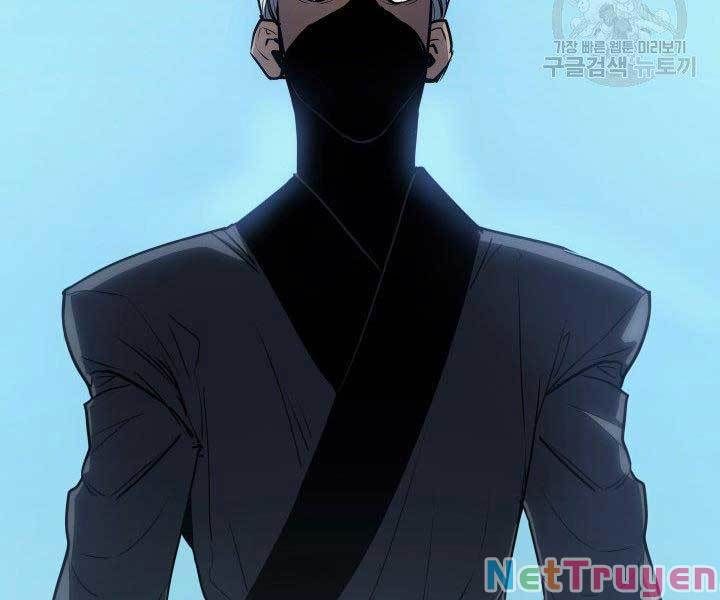 đọc truyện Tử Thần Phiêu Nguyệt Chương 15 ảnh 20 tại Thiên Thai Truyện