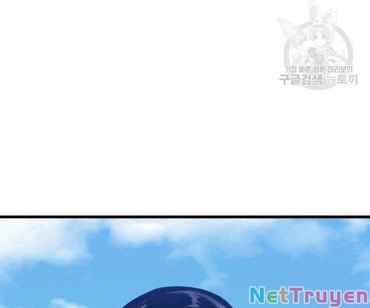 đọc truyện Tử Thần Phiêu Nguyệt Chương 15 ảnh 233 tại Thiên Thai Truyện