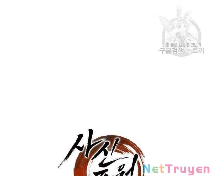 đọc truyện Tử Thần Phiêu Nguyệt Chương 15 ảnh 401 tại Thiên Thai Truyện