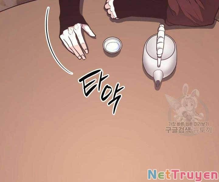 đọc truyện Tử Thần Phiêu Nguyệt Chương 15 ảnh 70 tại Thiên Thai Truyện