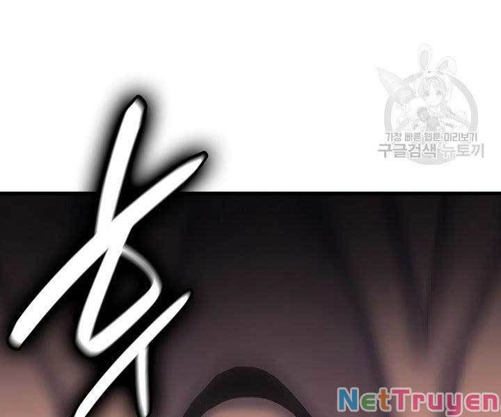 đọc truyện Tử Thần Phiêu Nguyệt Chương 16 ảnh 104 tại Thiên Thai Truyện