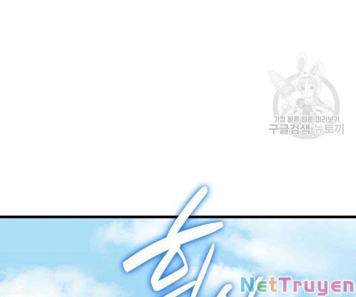 đọc truyện Tử Thần Phiêu Nguyệt Chương 16 ảnh 27 tại Thiên Thai Truyện