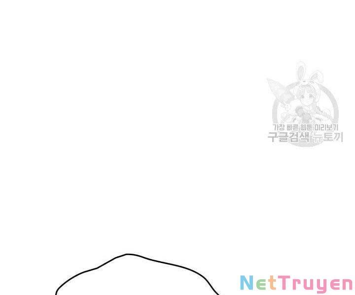 đọc truyện Tử Thần Phiêu Nguyệt Chương 16 ảnh 252 tại Thiên Thai Truyện