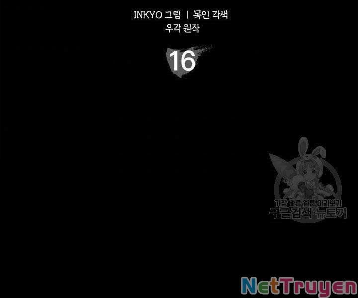 đọc truyện Tử Thần Phiêu Nguyệt Chương 16 ảnh 264 tại Thiên Thai Truyện