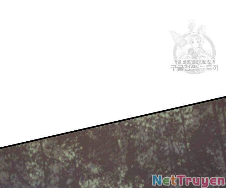 đọc truyện Tử Thần Phiêu Nguyệt Chương 16 ảnh 275 tại Thiên Thai Truyện