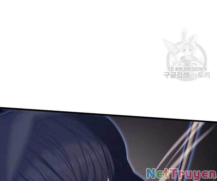 đọc truyện Tử Thần Phiêu Nguyệt Chương 16 ảnh 311 tại Thiên Thai Truyện