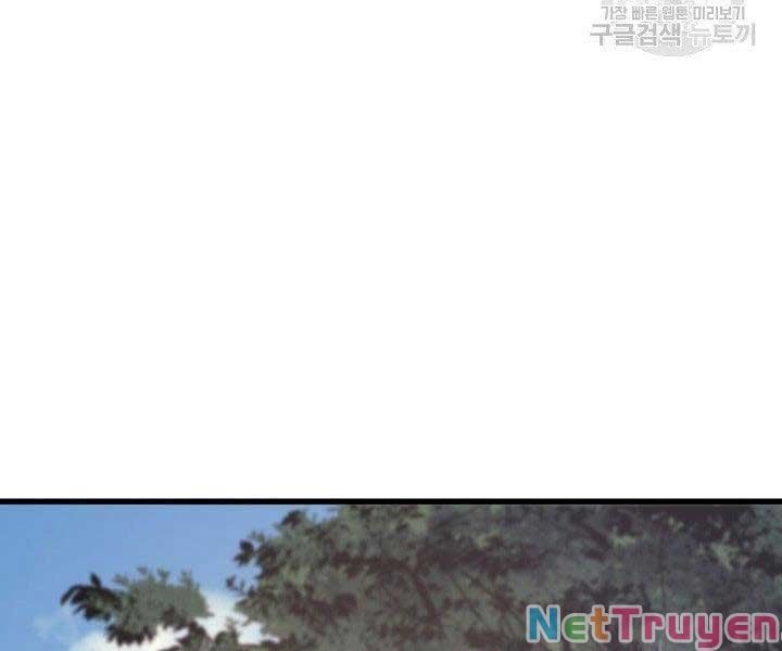 đọc truyện Tử Thần Phiêu Nguyệt Chương 16 ảnh 345 tại Thiên Thai Truyện