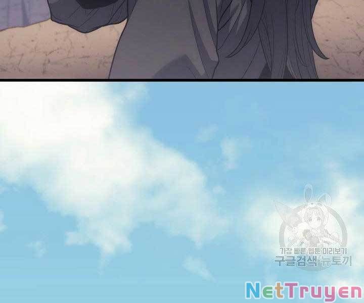 đọc truyện Tử Thần Phiêu Nguyệt Chương 16 ảnh 366 tại Thiên Thai Truyện