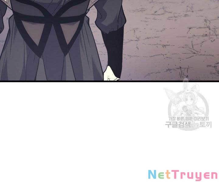 đọc truyện Tử Thần Phiêu Nguyệt Chương 16 ảnh 404 tại Thiên Thai Truyện