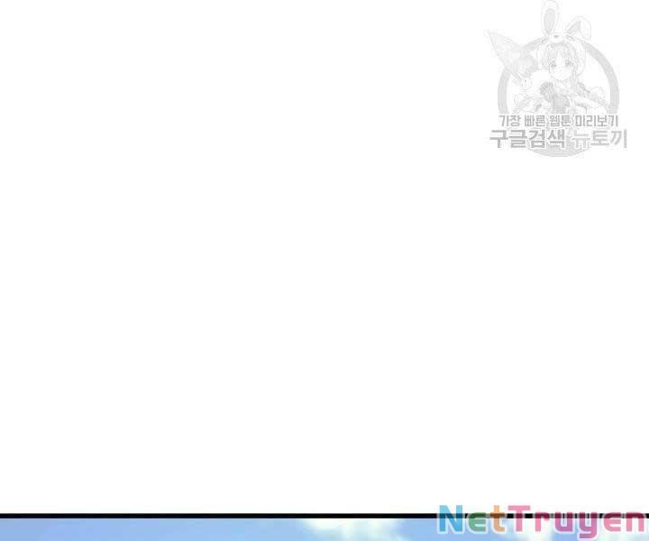 đọc truyện Tử Thần Phiêu Nguyệt Chương 16 ảnh 426 tại Thiên Thai Truyện