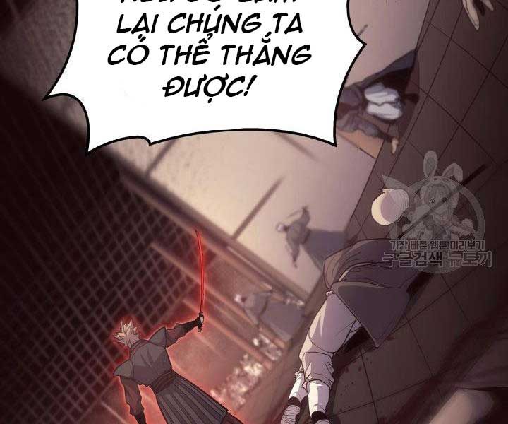 đọc truyện Tử Thần Phiêu Nguyệt Chương 17.5 ảnh 102 tại Thiên Thai Truyện